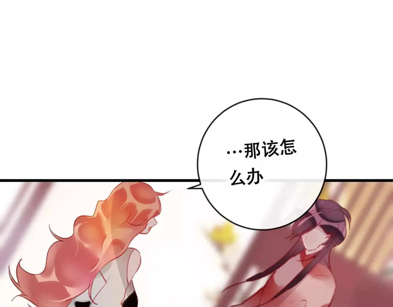 第24话 牢笼96