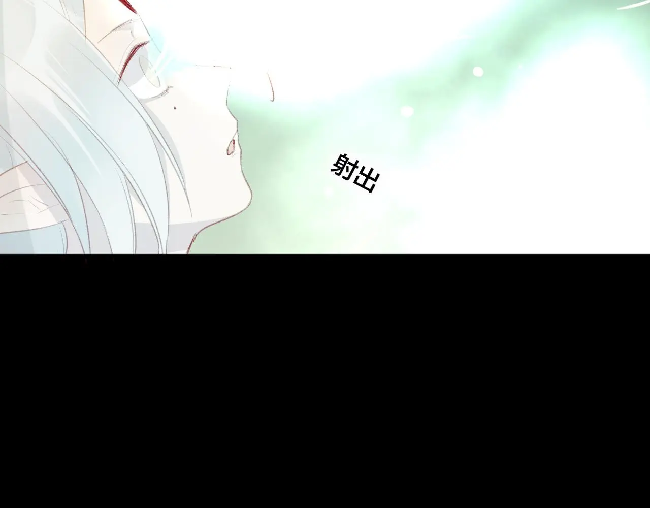 第38话 压抑的力量50