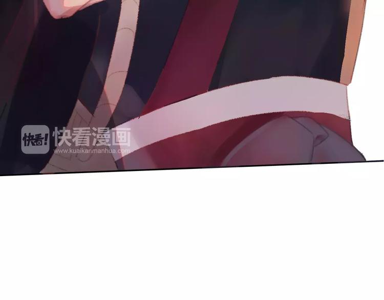 第1话  斗苍90