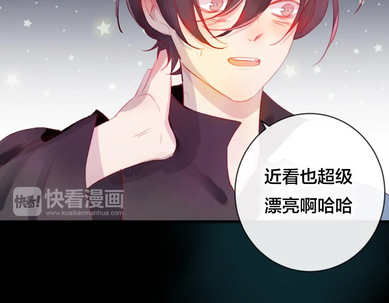 第33话 危机再临13