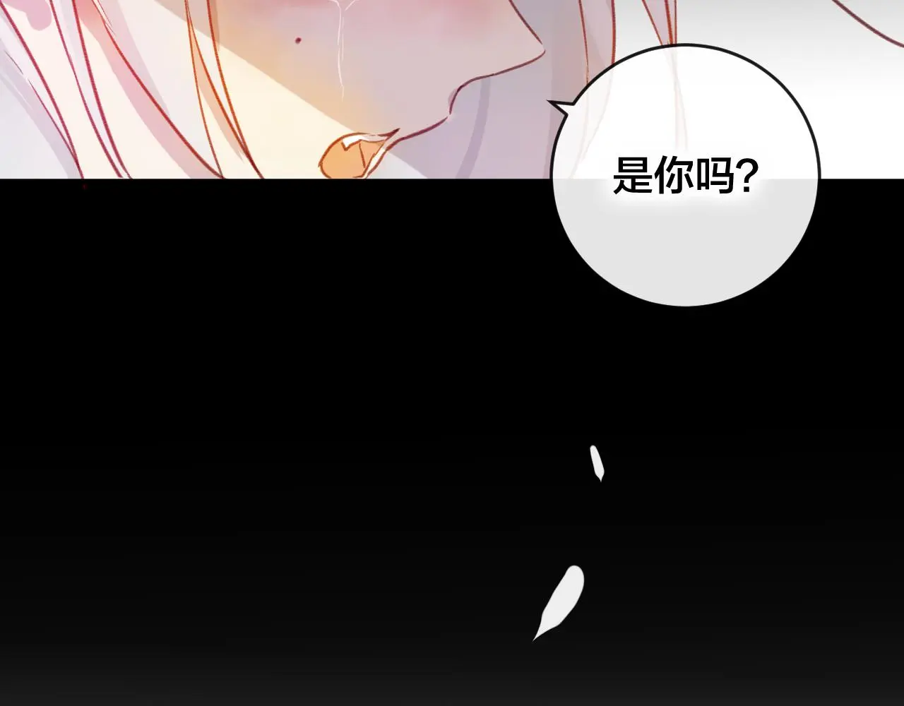 第27话 前世110