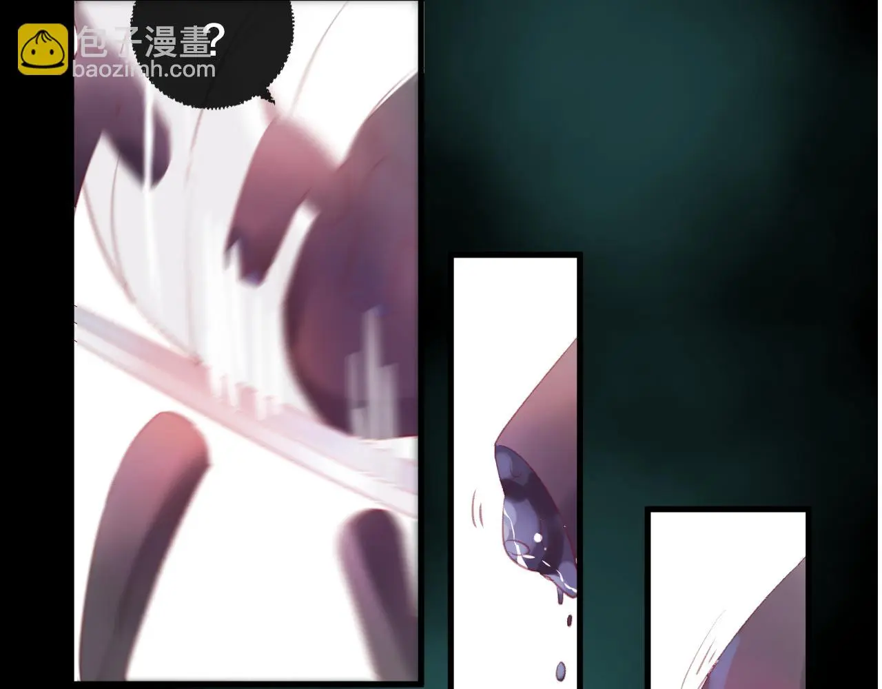 第35话 忍耐的极限71