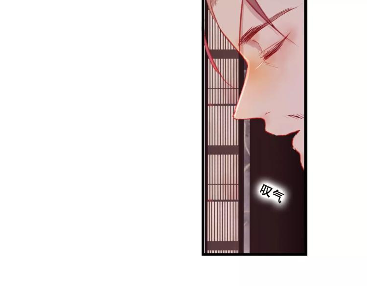 第21话 童年98