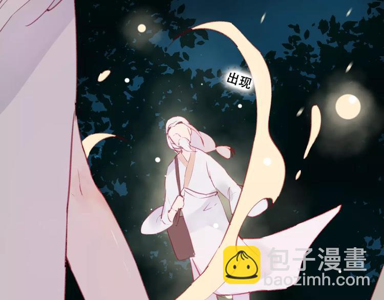 第8话 重要的选择42