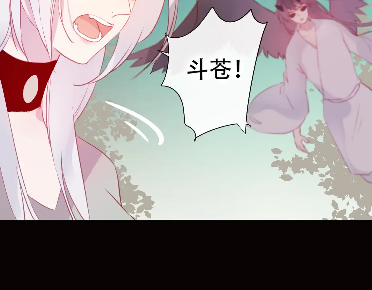第44话 终点10