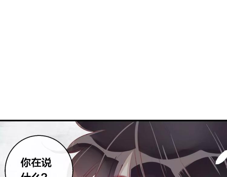 第13话 留在身边6