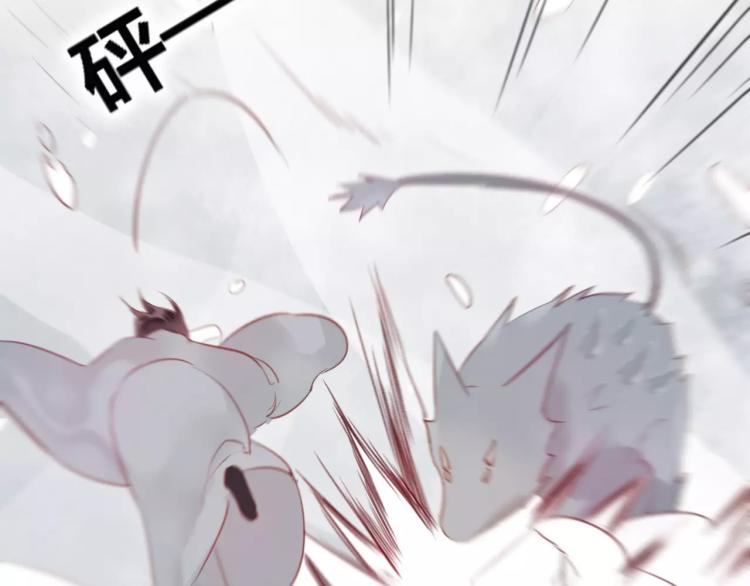 第13话 留在身边24