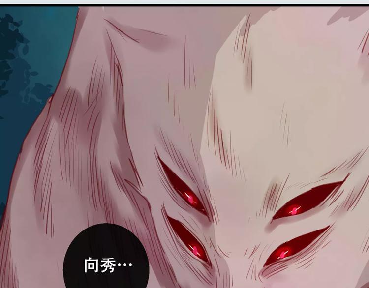 第8话 重要的选择69