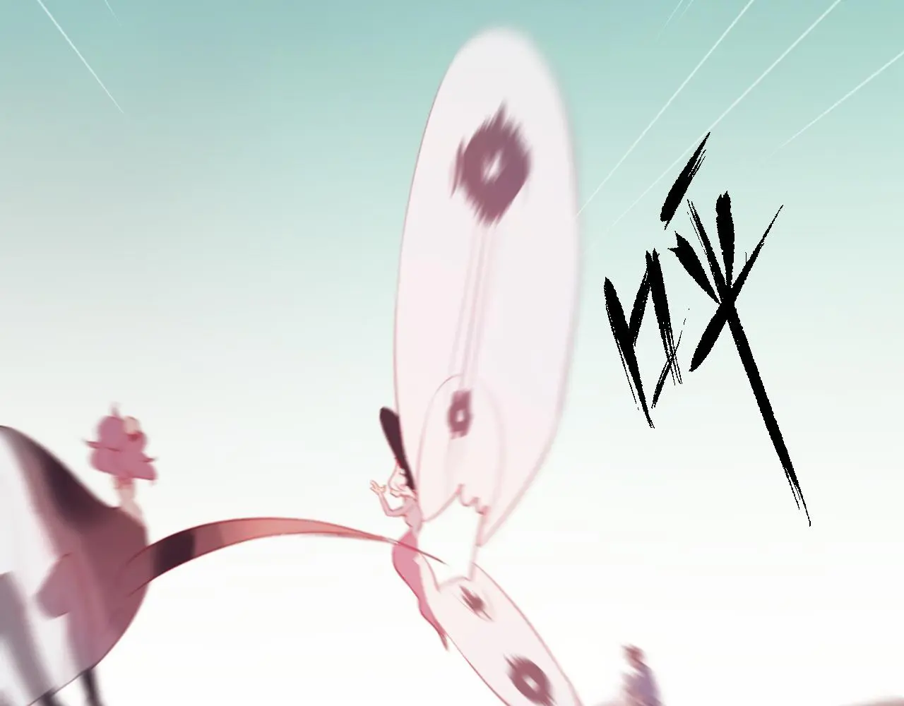 第36话 立场转变？38