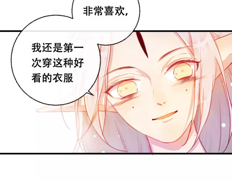第21话 童年59