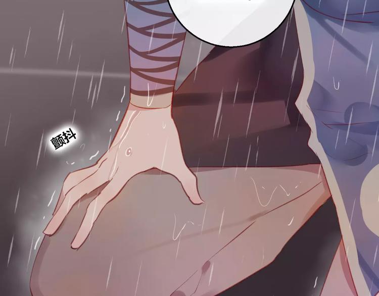 第11话 倔强34