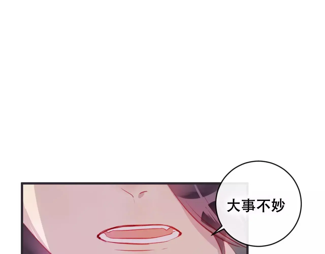 第24话 牢笼93