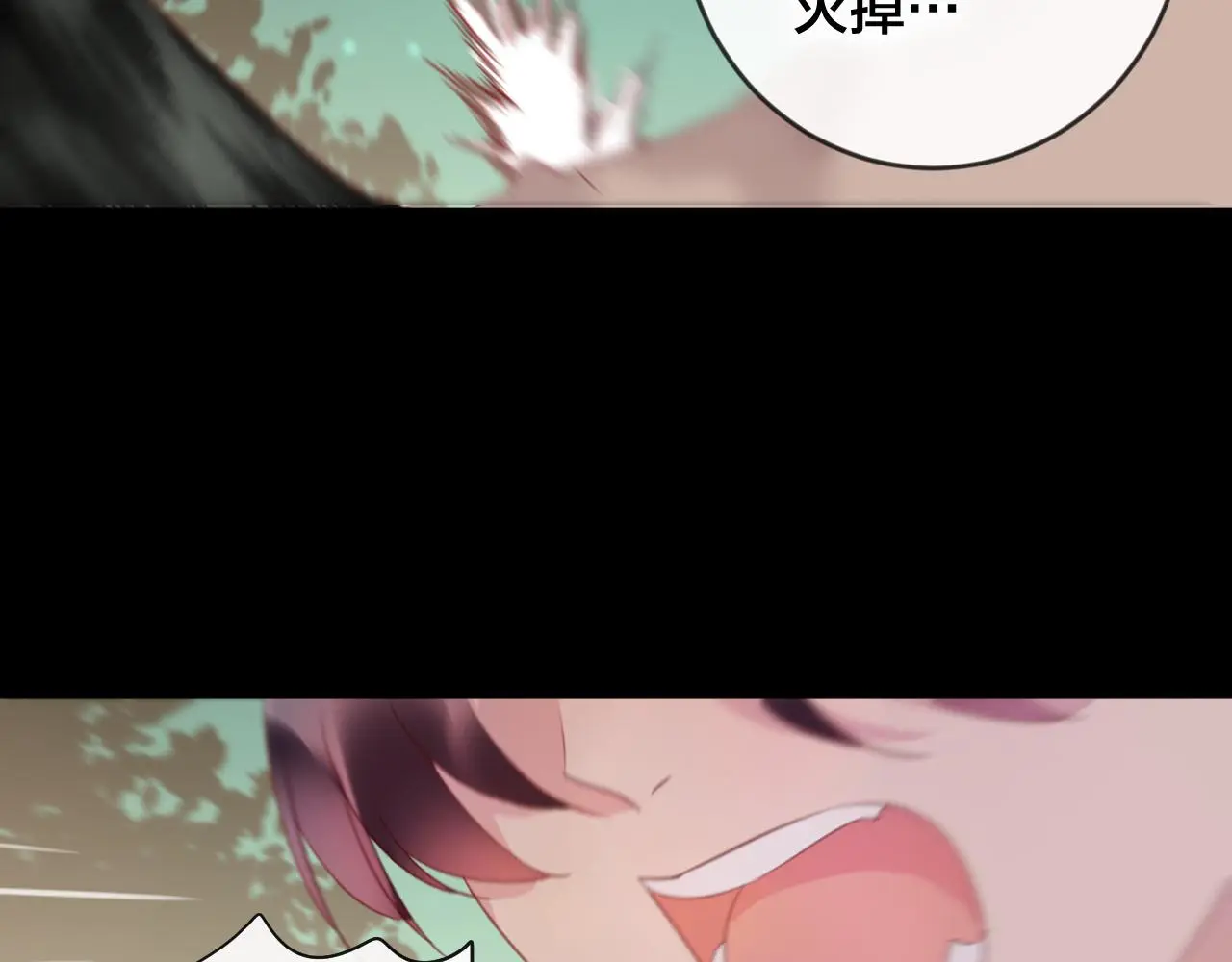 第37话 真正的狐仙78