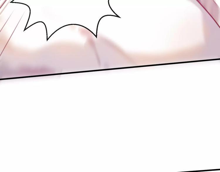 第7话 不该活在仇恨里55