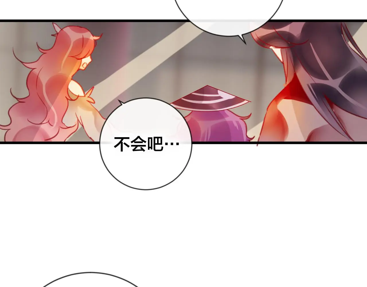 第29话 破茧103