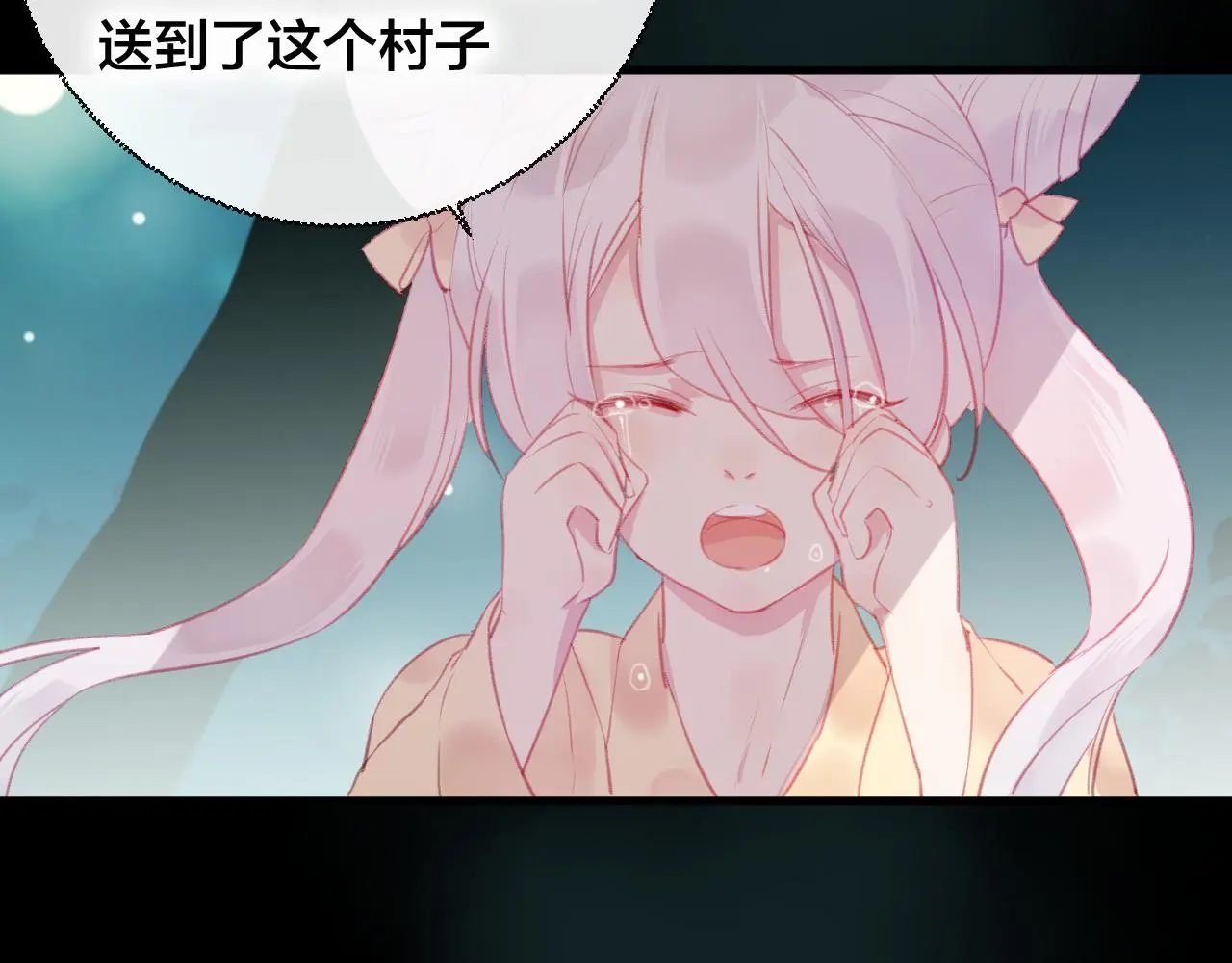 第35话 忍耐的极限35