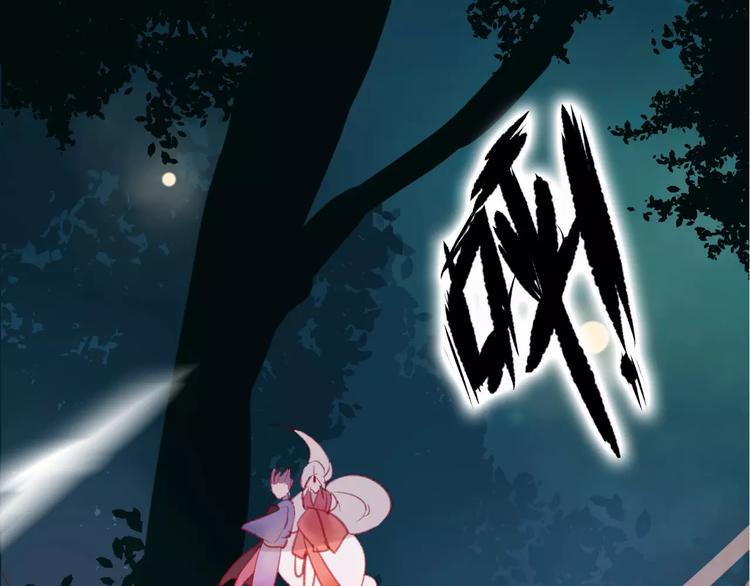 第7话 不该活在仇恨里115