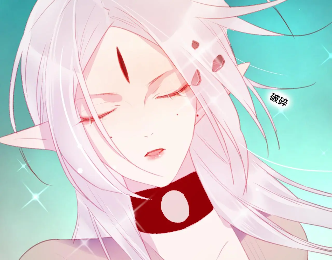 第39话 与全世界为敌9