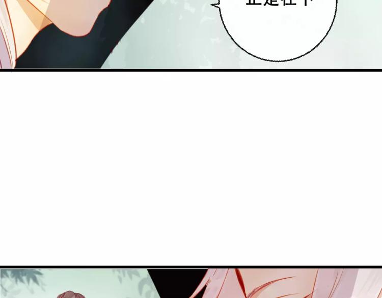 第21话 童年43