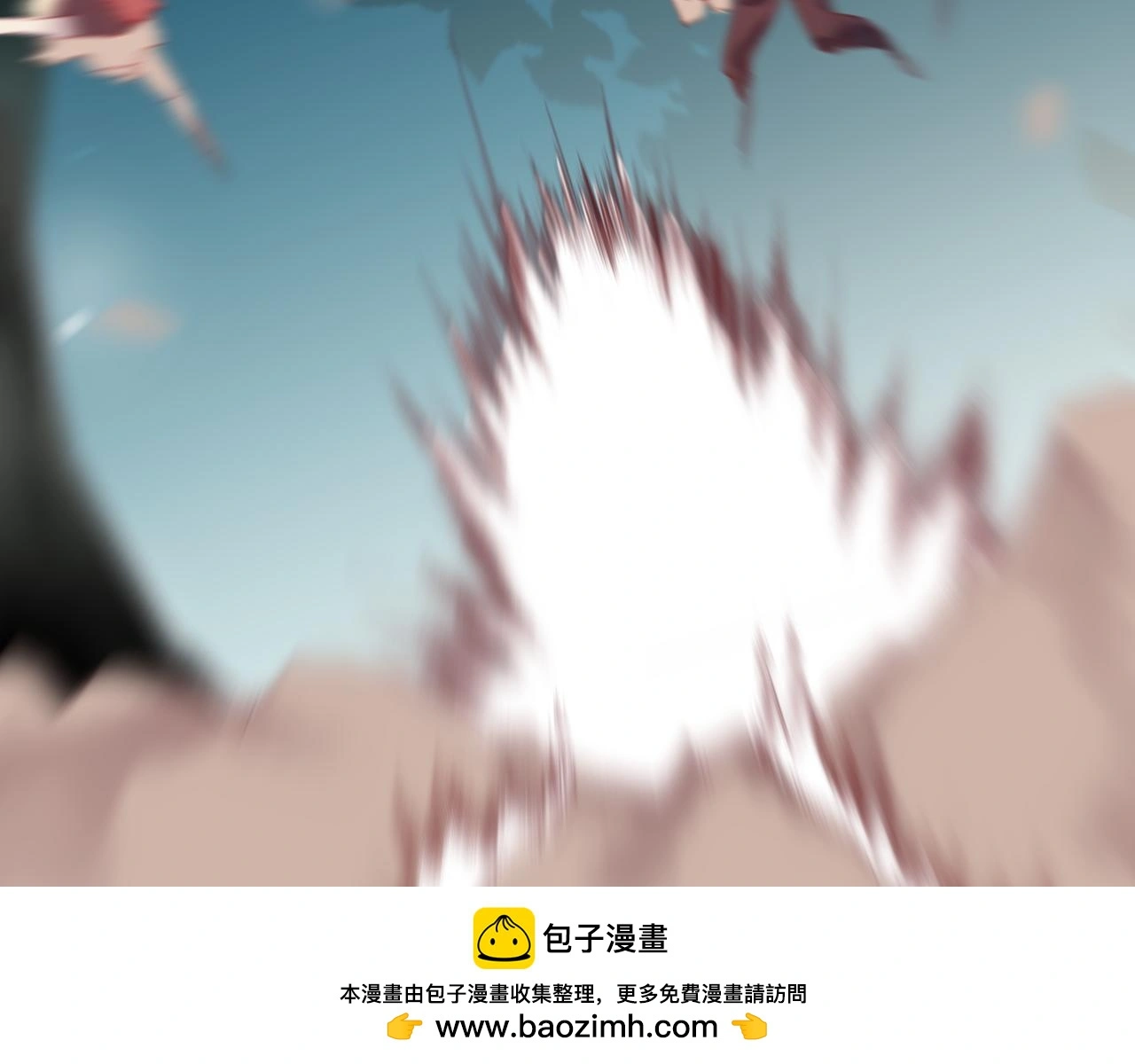 第35话 忍耐的极限49