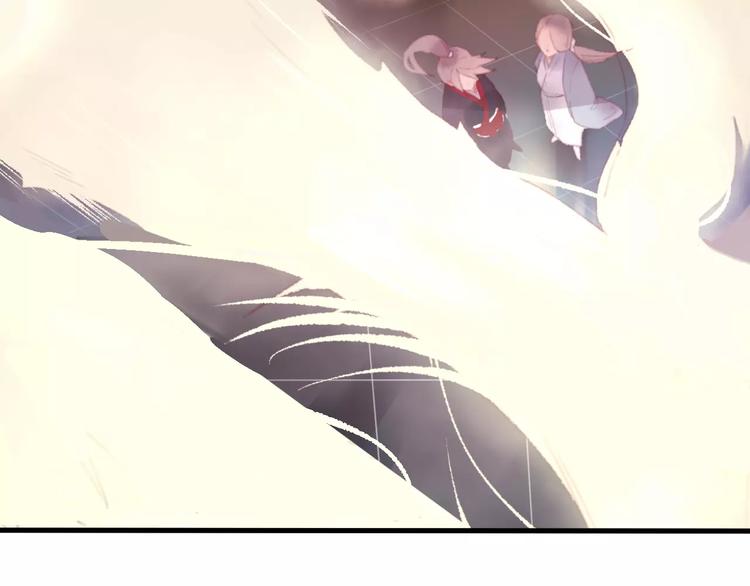 第1话  斗苍156