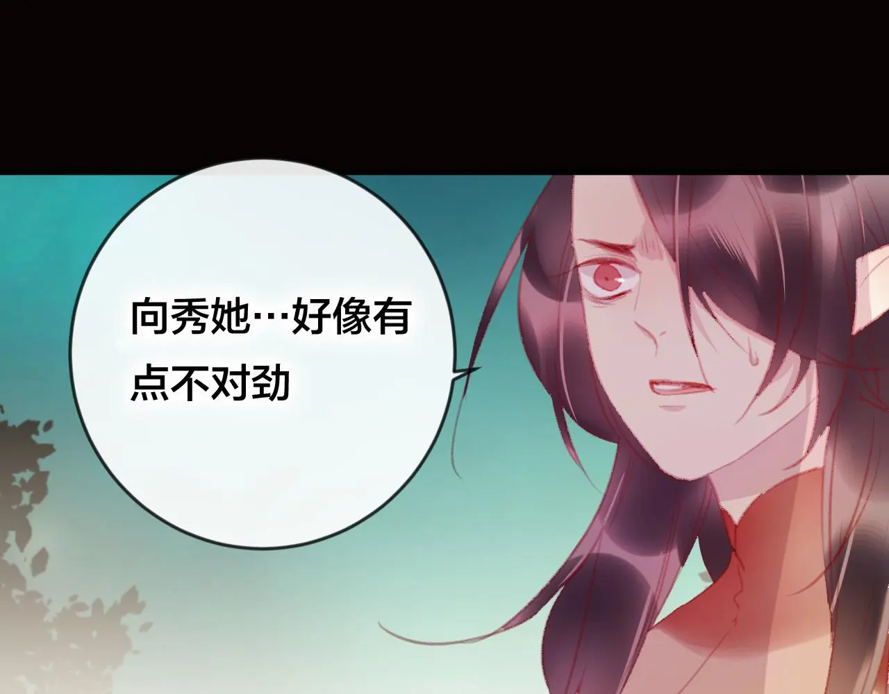 第39话 与全世界为敌30