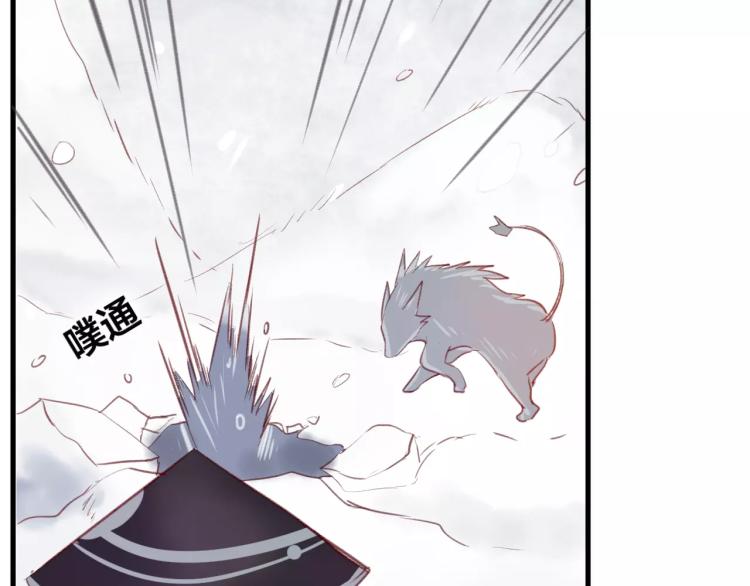 第13话 留在身边48