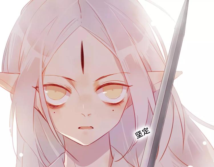 第21话 童年115