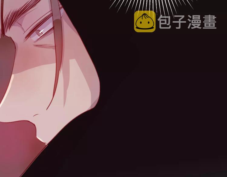 第20话 两个山神5