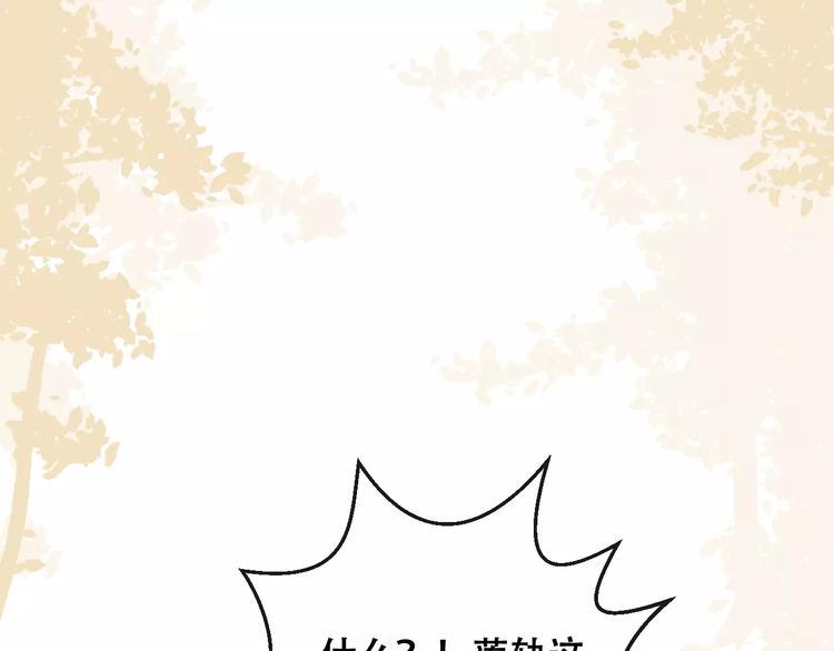第10话 绝望47