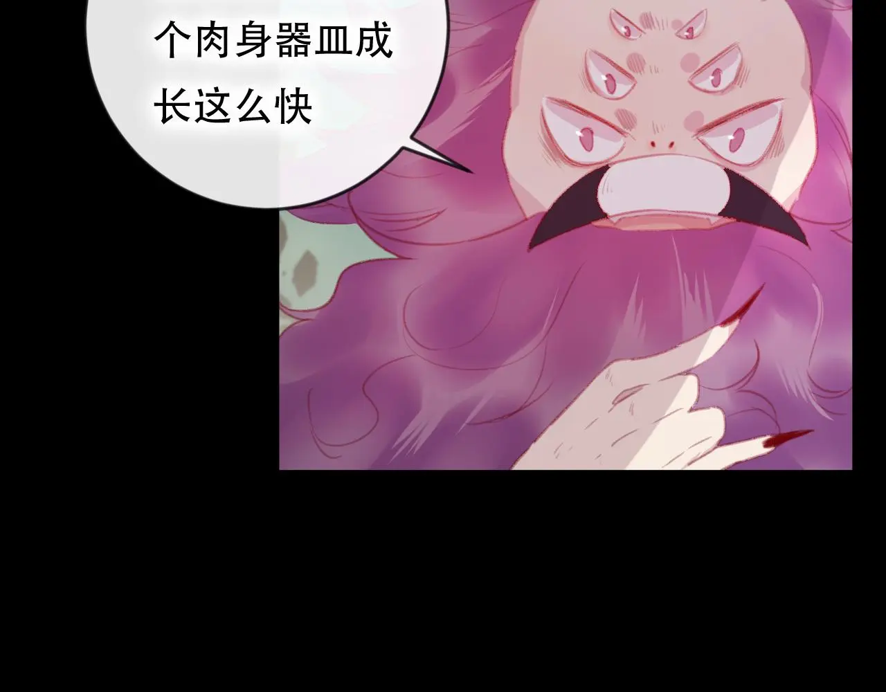 第40话 最后的敌人29