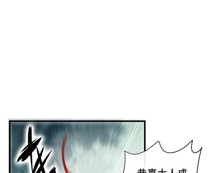 第21话 童年16