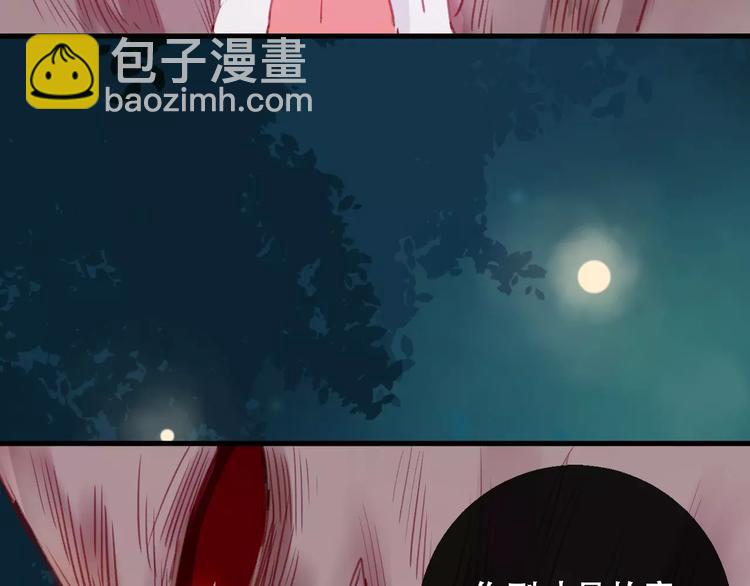 第8话 重要的选择71
