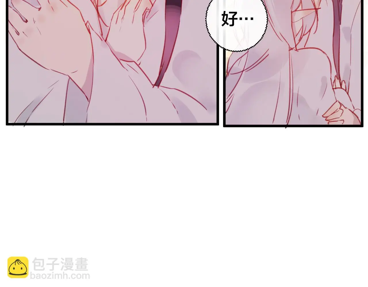 第30话 祈祷45