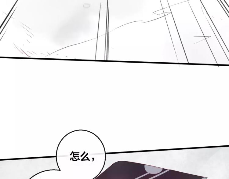 第15话 养女33