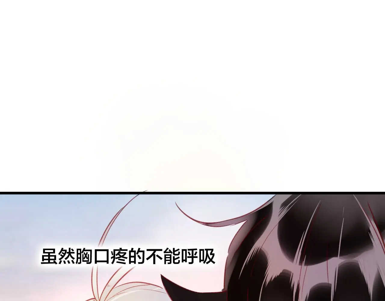 第30话 祈祷60