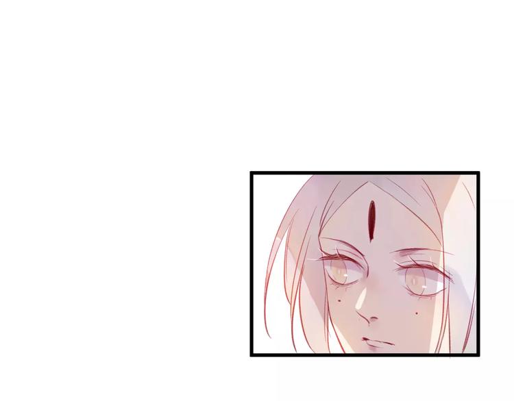 第5话 追查堕仙108