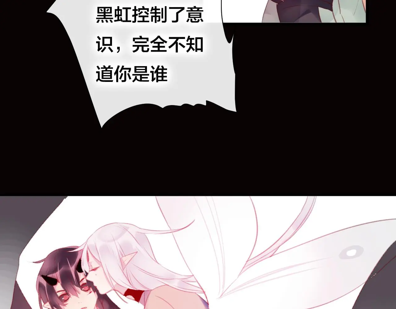 第39话 与全世界为敌39