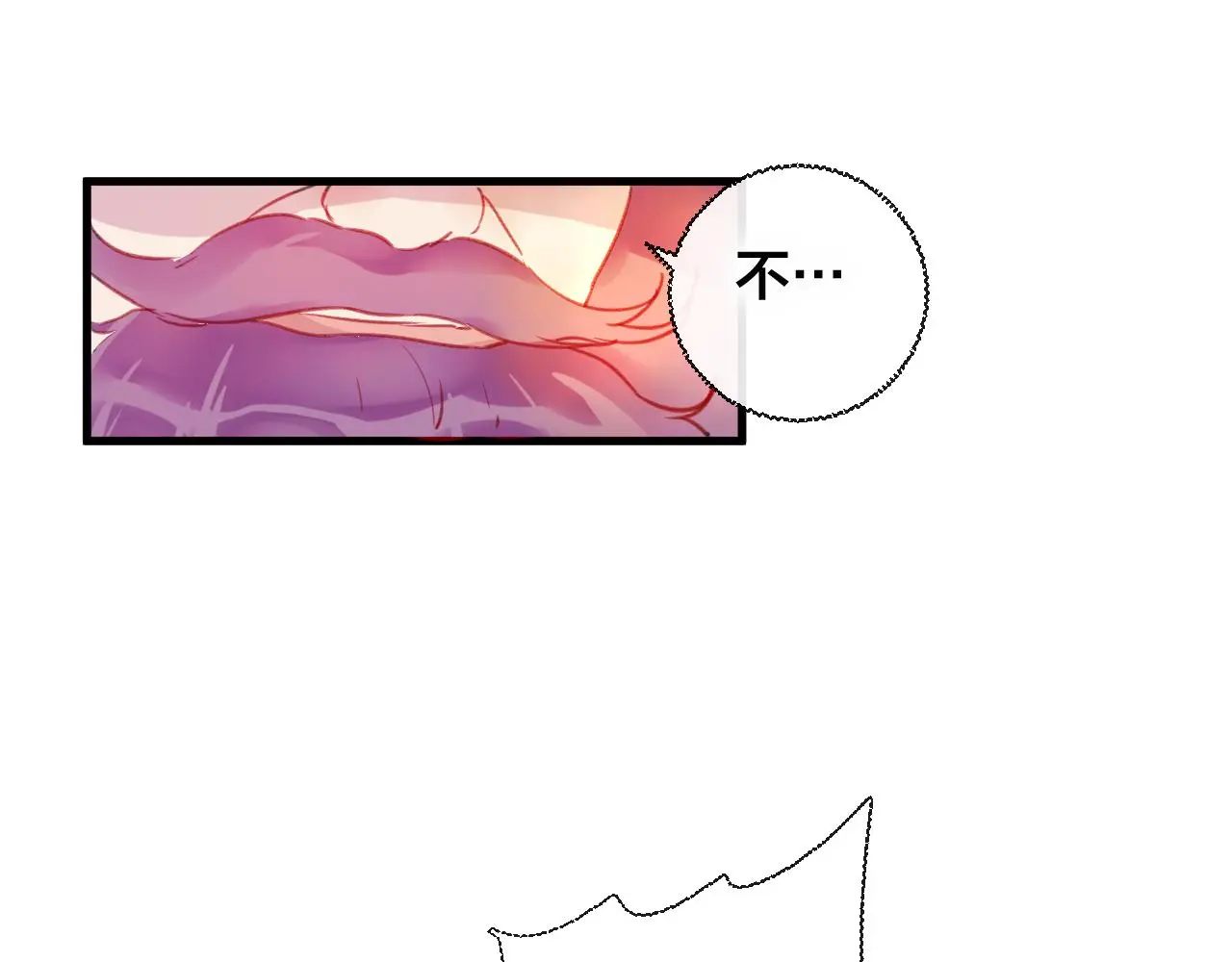第30话 祈祷50