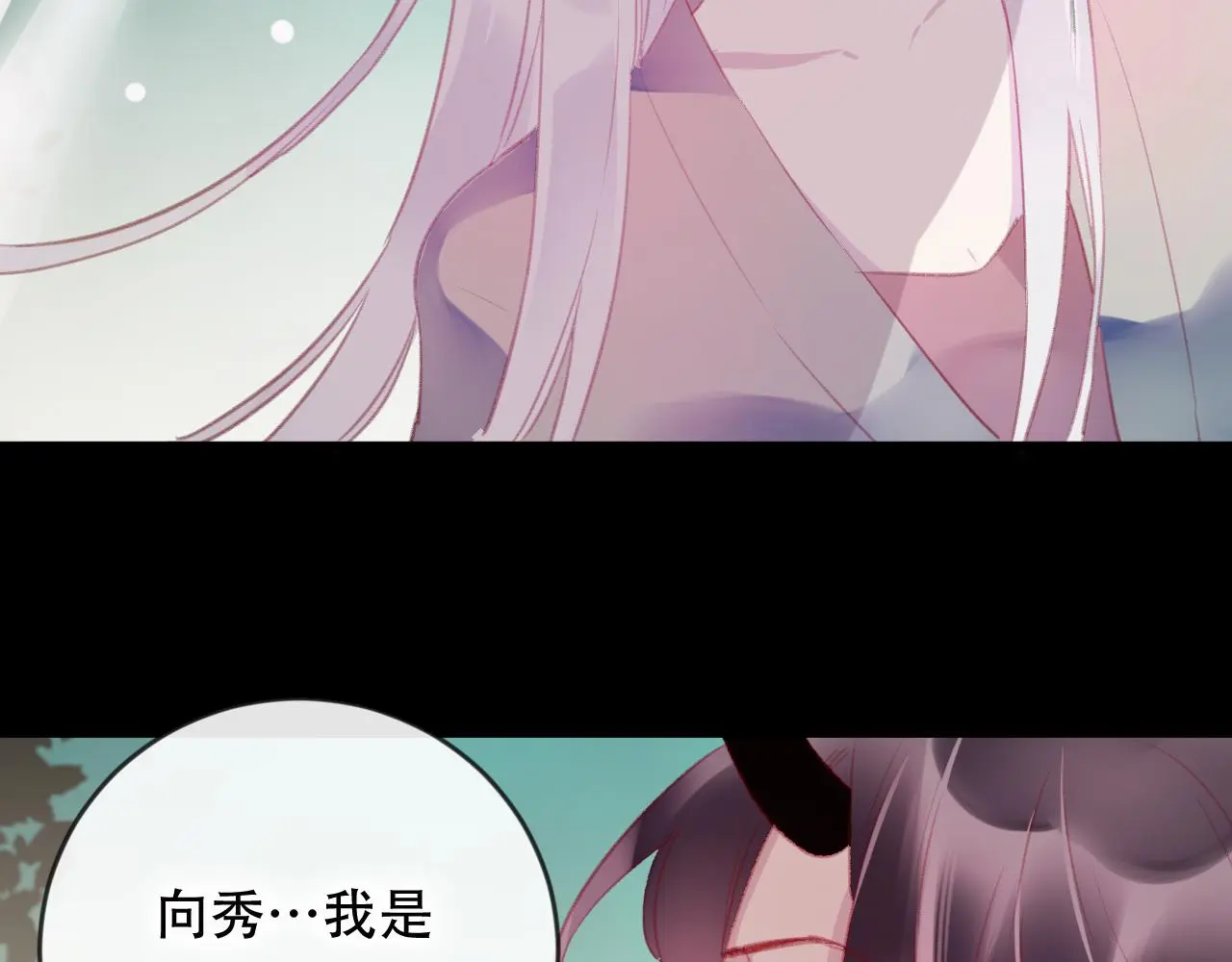 第40话 最后的敌人43
