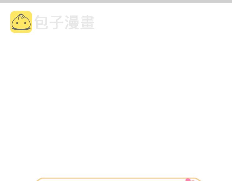 第14话 拯救61