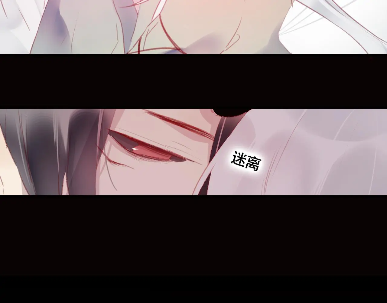 第39话 与全世界为敌43