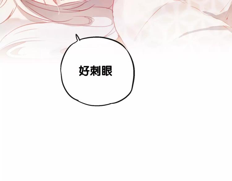 第3话  初次任务33