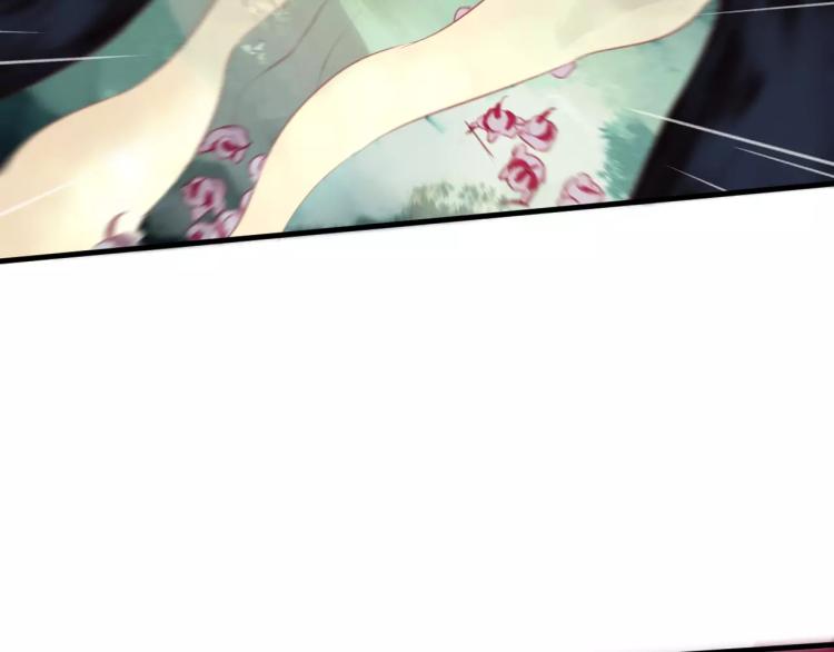 第19话 初代式神93