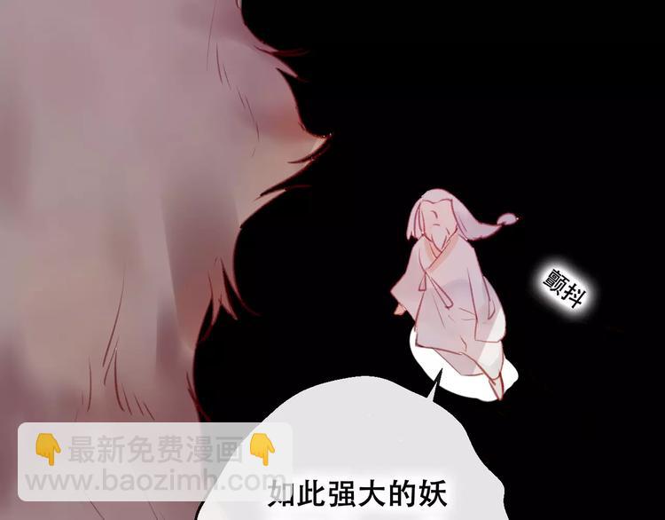 第8话 重要的选择53