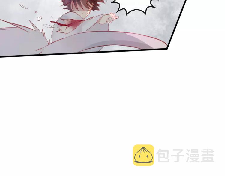 第13话 留在身边27