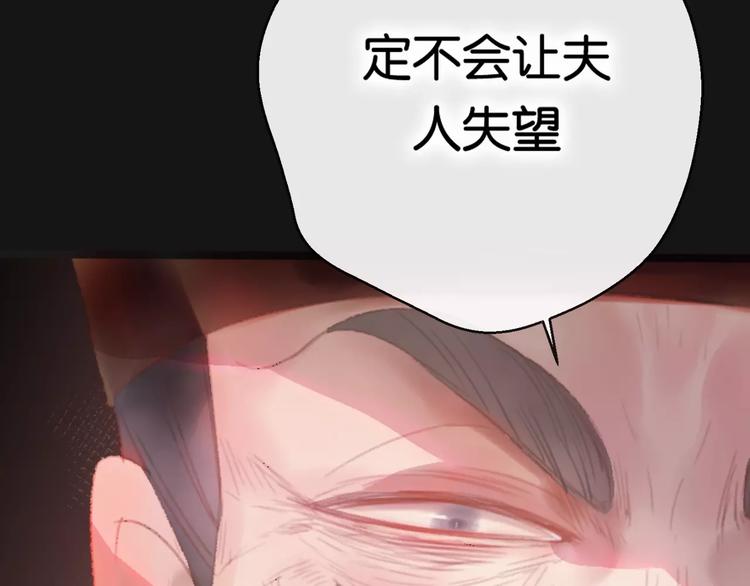 第1话  斗苍128