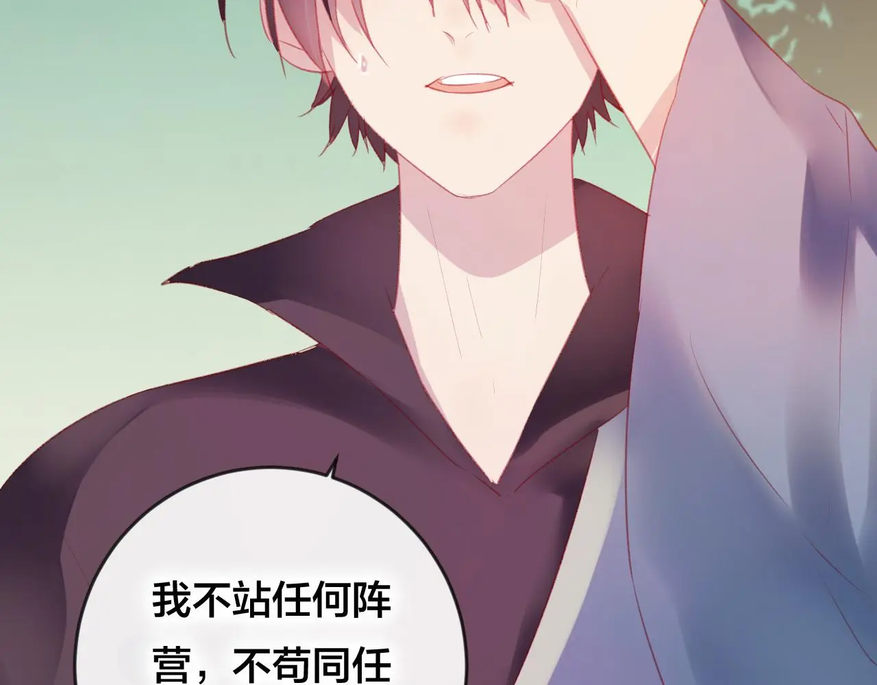 第37话 真正的狐仙93