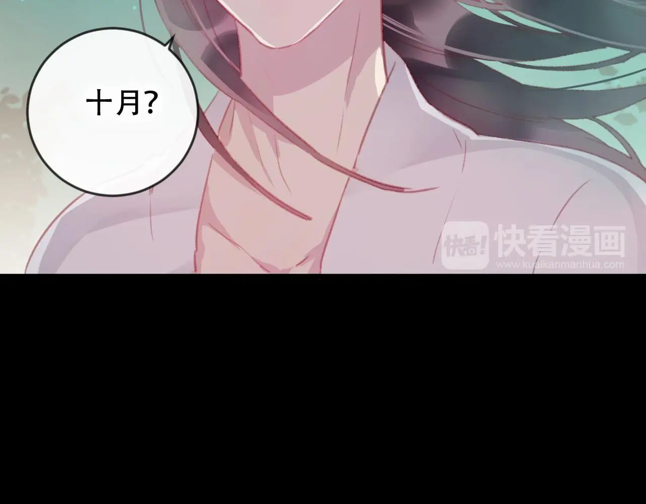 第41话 心路17