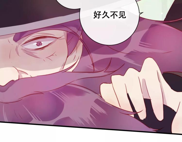 第19话 初代式神113